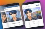 歪歪漫画首页入口界面弹窗，用户体验与优化策略