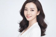 淮琼参考网女性频道，赋能现代女性的多元成长平台