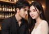 -意外相遇，摄影师孟晴在酒吧偶遇前男友周明和他的现任女友林小满，三人意外喝醉后同睡一张床，引发一系列复杂情感
