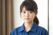 空调维修工松下纱荣子，平凡职业背后的坚韧与温情