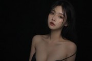 欲望的暗涌，当身体开始诉说寂寞