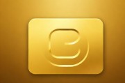 黄金APP下载，安全便捷的黄金投资新方式