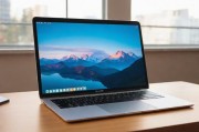MacBook Pro高清体验，为何它成为创意与生产力的终极之选？