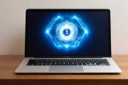 18岁MacBook Pro，一台老将的传奇与启示