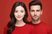 男女人三色是哪三色呢？怎么看红色