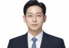 韩国电费上涨背后的经济与社会影响