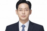 韩国电费上涨背后的经济与社会影响