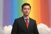 彩虹之下的中国男同，传统与现代夹缝中的身份重构
