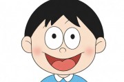 歪歪漫画进入入口页面，一站式漫画阅读体验指南