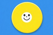 幸福宝8008APP隐藏入口IOS版，揭秘与使用指南