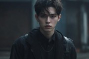 2023钙GGY钙站男男文化，亚文化社群的身份认同与网络表达