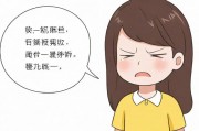 羞羞漫画在线阅读免费版网页漫画，探索与风险