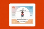 小静之福彩，一张彩票背后的温暖人生
