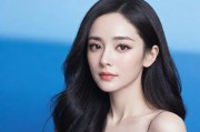 杨幂AI智能人脸替换技术，蓝鲸科技引领数字娱乐新革命