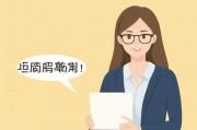 高中生无套内精行为背后的风险与反思，性教育缺失的警示