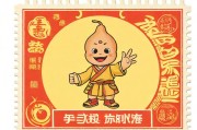 葫芦娃邮票六一发行，方寸之间唤醒的不只是童年记忆