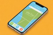 高德导航在iPhone上的使用体验与技巧全解析