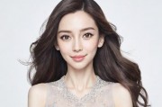 Angelababy，明星造梦工厂的璀璨明珠