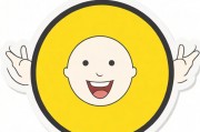 大家一起换着玩，共享时代的快乐与智慧