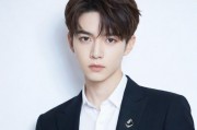 17V，中国新生代帅男的潮流密码与青春宣言