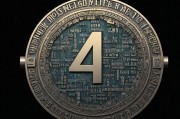 47147，数字密码中的人文艺术密码