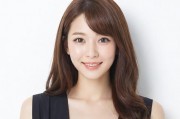 精品日韩卡1二2卡3卡4卡乱码，揭秘背后的真相与风险