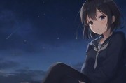 深夜B站，一场属于失眠者的秘密狂欢
