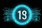 数字密码272278，当代码成为时代的精神图腾