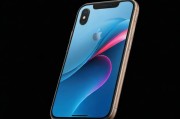 iPhone XS Max，欧美高级美学与科技巅峰的完美融合