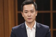从白洁被赵振干到九点看网络电影的伦理边界与法律风险