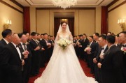 喜宴惊变，当婚礼游戏越过底线