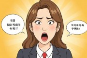 韩国嗟嗟嗟漫画，网络流行文化的幽默与讽刺