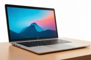 18岁MacBook Pro高清体验，经典与性能的完美结合