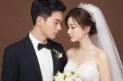 -婚姻危机，结婚五年的林雨晴和丈夫程远的婚姻陷入平淡，两人之间的交流越来越少，程远工作繁忙，雨晴感到孤独和被忽视