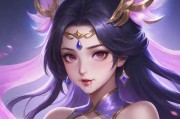 王者荣耀嫦娥翻白眼流口水表情包走红，玩家创意与游戏文化的碰撞