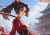 云缨巡街救阿离，漫画天堂中的侠义传奇