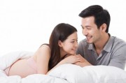 男女共同奋斗，从不盖被子视频看现代生育观的变化