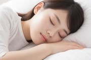 「睡眠を取ら本当か不眠の代替手段の科学
