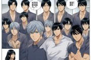 工口番漫画大全全彩优优，探索日本成人漫画的艺术与市场