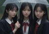 -暴雨中的欺凌，放学后的暴雨中，高二女生林小雨被三名女生围堵在废弃音乐教室，被迫淋雨并遭受羞辱性拍照，成为校园霸凌的最新受害者