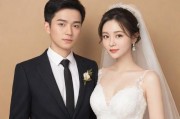 -情感困境，周冉和沈嘉阳这对结婚三年的夫妻陷入情感倦怠期，性生活频率骤减，表面和谐下隐藏着沟通不畅和需求不满