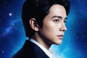 明星MV造梦大全，星辰影视如何打造视觉盛宴