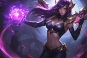 LOL隐藏分查询，了解你的真实实力与排位机制