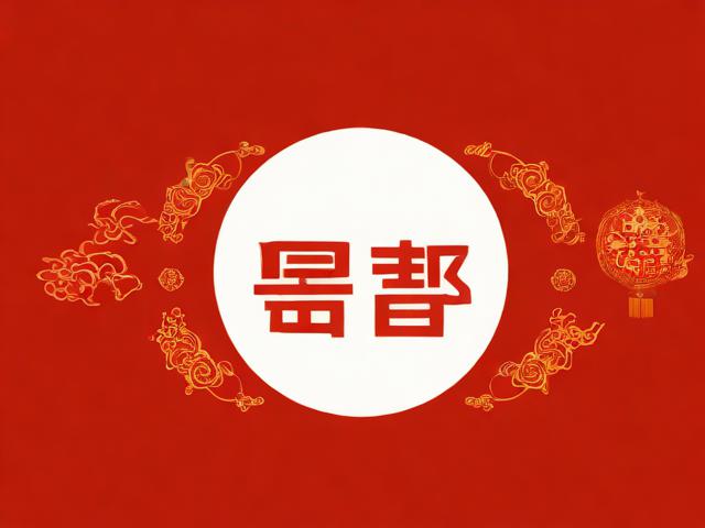 丰年经继拇中文3与其他中文教材的比较分析