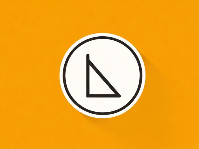 方案