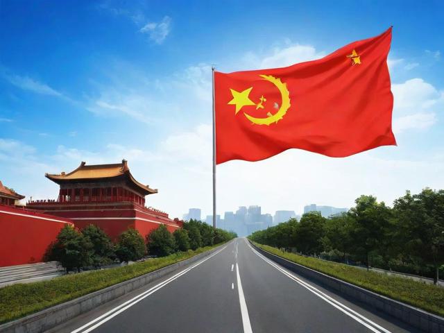 民族复兴之路，历史回望与未来展望